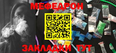 твердый Азнакаево