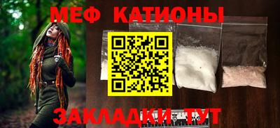 винт Абинск