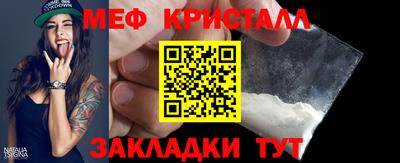 твердый Азнакаево