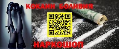 винт Абинск