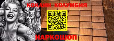 твердый Азнакаево