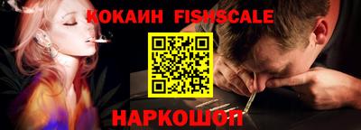 ALPHA-PVP Абакан