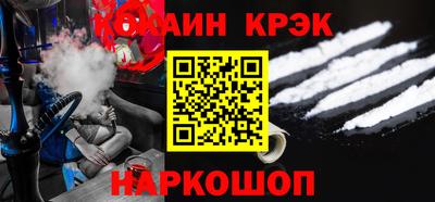 твердый Азнакаево