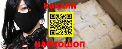 винт Абинск