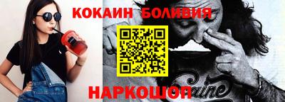 твердый Азнакаево