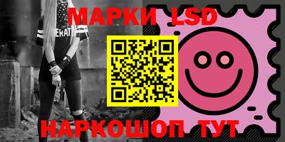 винт Абинск
