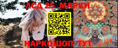 ALPHA-PVP Абакан