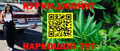 твердый Азнакаево