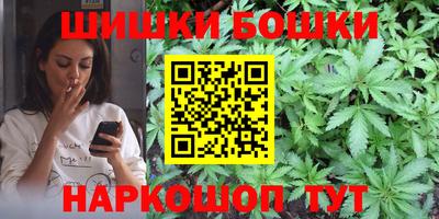 ALPHA-PVP Абакан