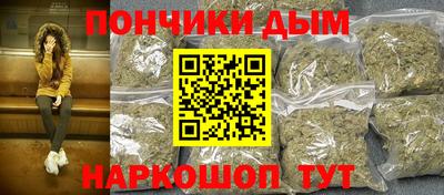 винт Абинск