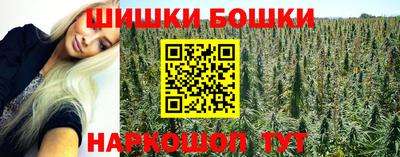 винт Абинск