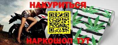твердый Азнакаево