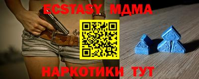 твердый Азнакаево