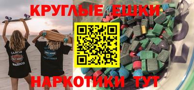 твердый Азнакаево