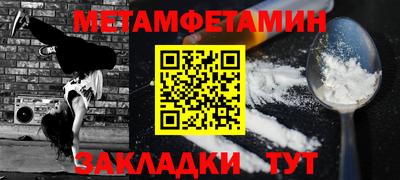 твердый Азнакаево