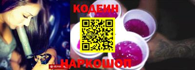 твердый Азнакаево