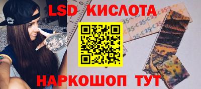 твердый Азнакаево
