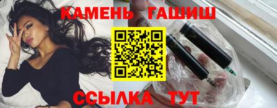 ALPHA-PVP Абакан