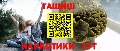твердый Азнакаево