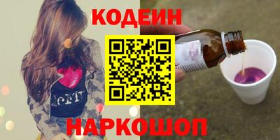 твердый Азнакаево